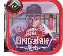 Ongbah