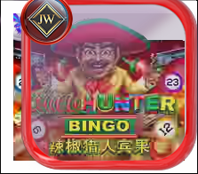 Hunter Bingo