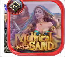 Multhical Sand