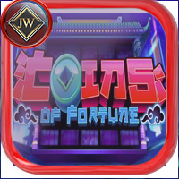 coinsoffortune